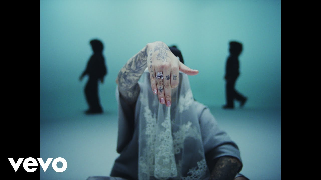 Young Miko - WASSUP (Official)