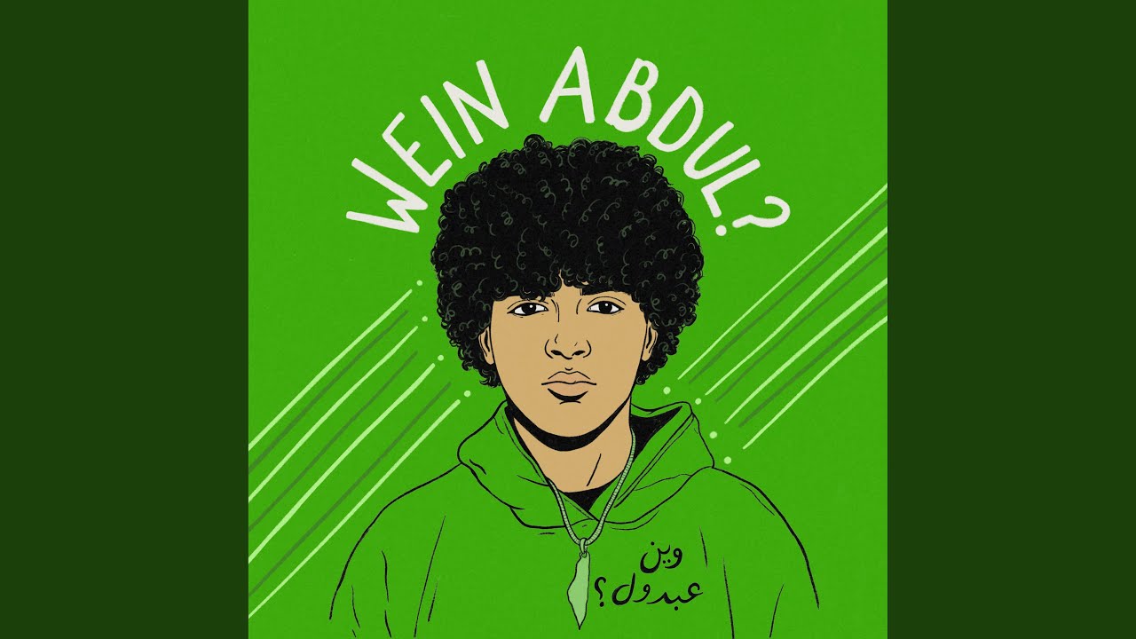 Wein Abdul?