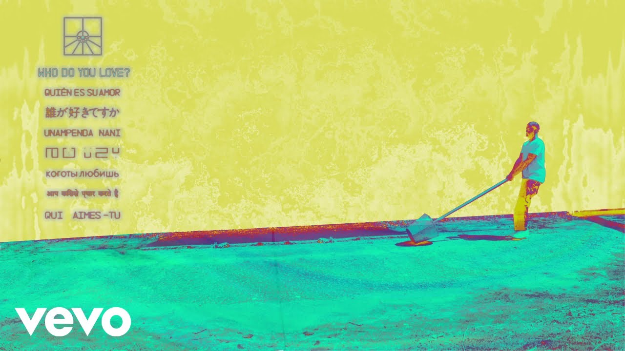 Terrell Hines - Who Do You Love? (Official Visualizer)