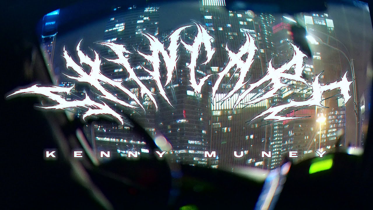 Kenny Muney - Skincare (Official Video)