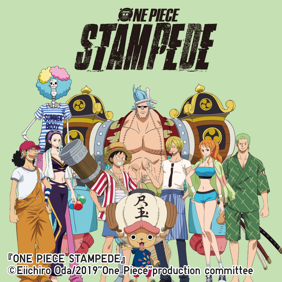 ONE PIECE: STAMPEDE UT Collection Hits UNIQLO This Month – OTAQUEST