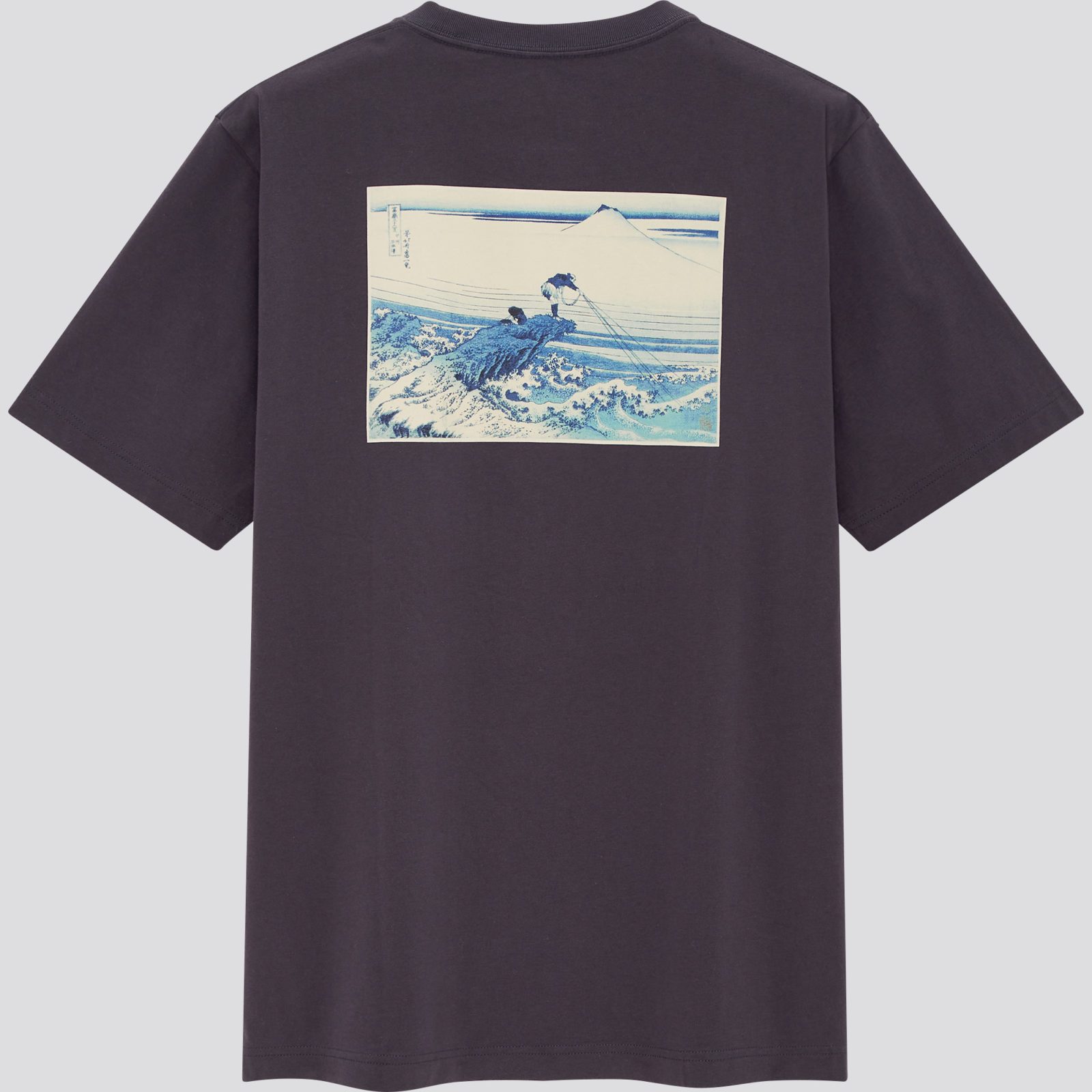 UNIQLO UT X BOSTON MUSEUM OF FINE ART UKIYOE COLLECTION The Report