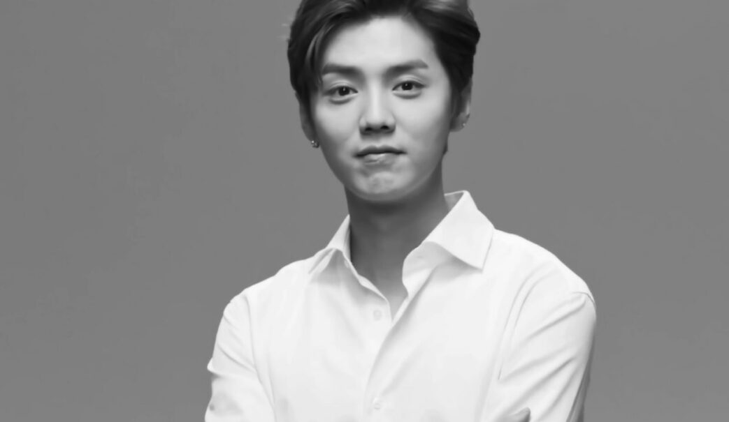 Lu Han
