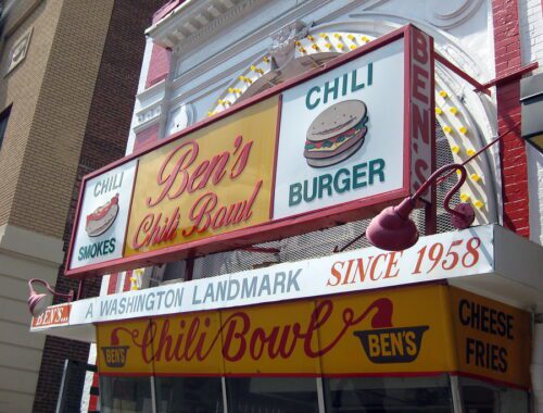 photo of Ben's Chili Bowl restaurant front.