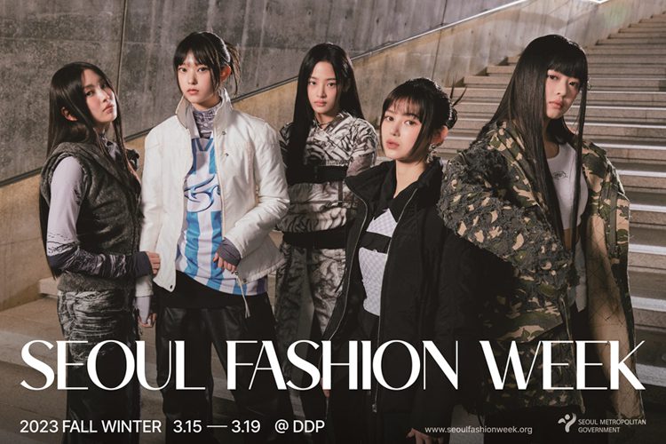 Seoul Fashion Week Advertisement