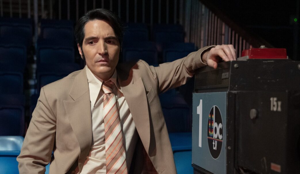 Film Still from Late Night with the Devil